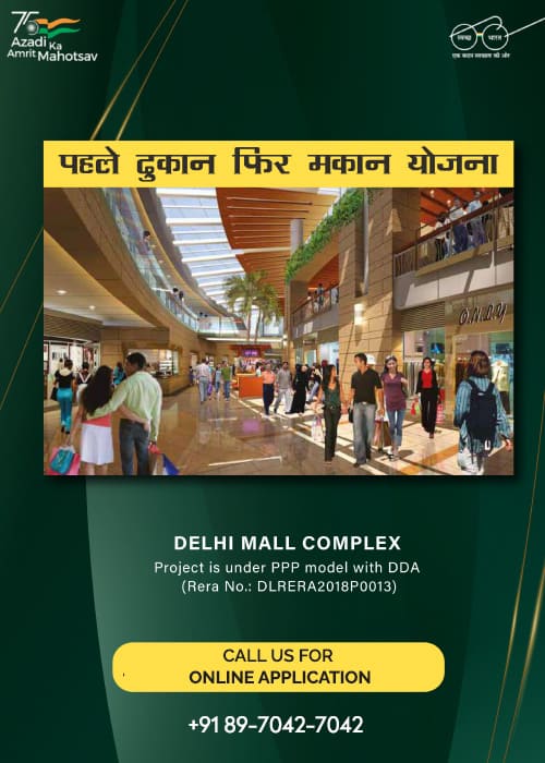 Rahej-The-delhi-mall